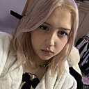 Алина, 18 лет