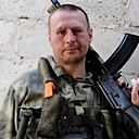 Борис, 43 года