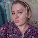 Екатерина, 37 лет