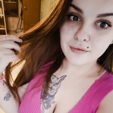 Фотография девушки Кристина, 26 лет из г. Новокузнецк