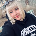 Настюшка, 29 лет