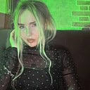 Валерия, 30 лет