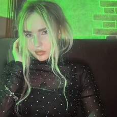 Фотография девушки Валерия, 30 лет из г. Саратов