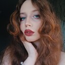 Екатерина, 22 года