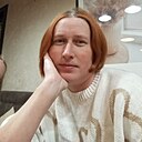 Ирина, 36 лет