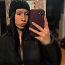 Ксения, 19 лет