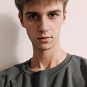 Матвей, 18 лет