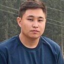 Шынгыс, 23 года