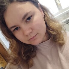 Фотография девушки Екатерина, 23 года из г. Волжский