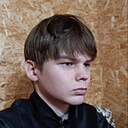 Илья, 19 лет