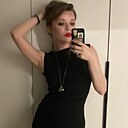 Алина, 30 лет