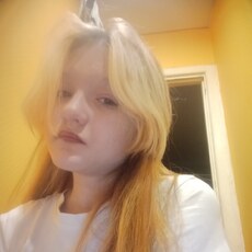 Фотография девушки Ульяна, 25 лет из г. Чита