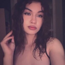 Фотография девушки Алиса, 23 года из г. Ростов-на-Дону