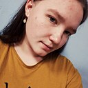 Александра, 20 лет