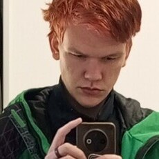 Фотография мужчины Кирилл, 18 лет из г. Томск