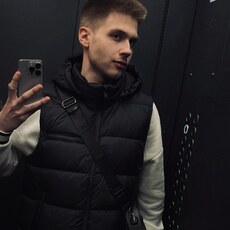 Фотография мужчины Виталий, 21 год из г. Брянск