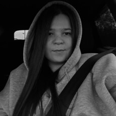 Фотография девушки Евгения, 32 года из г. Челябинск