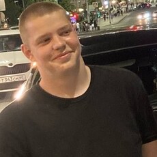 Фотография мужчины Bogdan, 19 лет из г. Симферополь