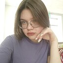 Полина, 18 лет