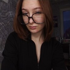 Фотография девушки Надюшка, 18 лет из г. Нягань