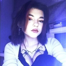 Фотография девушки Полина, 20 лет из г. Мурманск