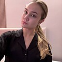 Екатерина, 23 года