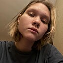 Алёна, 19 лет