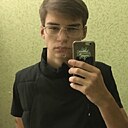 Руслан, 20 лет