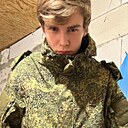 Руслан, 20 лет