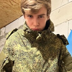 Фотография мужчины Руслан, 20 лет из г. Новокубанск