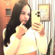 Фотография девушки Софья, 18 лет из г. Нерюнгри