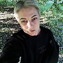 Алёна, 38 лет