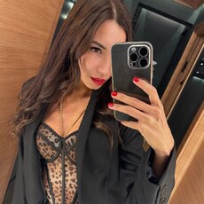 Фотография девушки Kristina, 31 год из г. Владикавказ