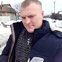 Діма, 33 года