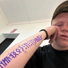 Фотография мужчины Артём, 18 лет из г. Керчь