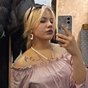 Екатерина, 20 лет