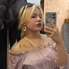Фотография девушки Екатерина, 20 лет из г. Чапаевск
