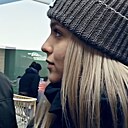 Алина, 35 лет