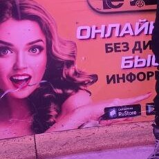 Фотография мужчины Ярослав, 35 лет из г. Донецк