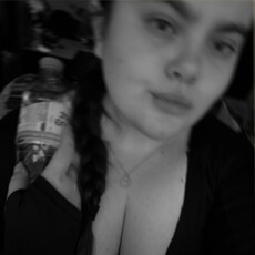 Фотография девушки Амина, 23 года из г. Дагестанские Огни