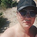 Ирина, 41 год