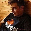 Павел, 27 лет