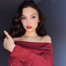 Фотография девушки Екатерина, 25 лет из г. Москва