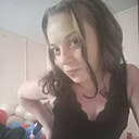 Татьяна, 29 лет