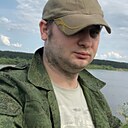 Сергей, 33 года