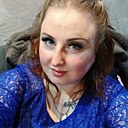 Алёна, 33 года