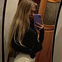 Диана, 25 лет