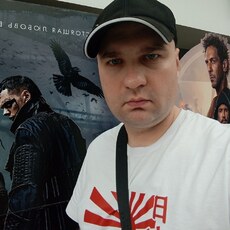 Фотография мужчины Сергей, 37 лет из г. Рязань