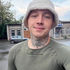 Фотография мужчины Всеволод, 24 года из г. Черногорск