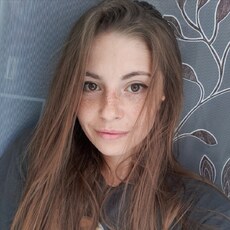 Фотография девушки Наталья, 29 лет из г. Новосибирск